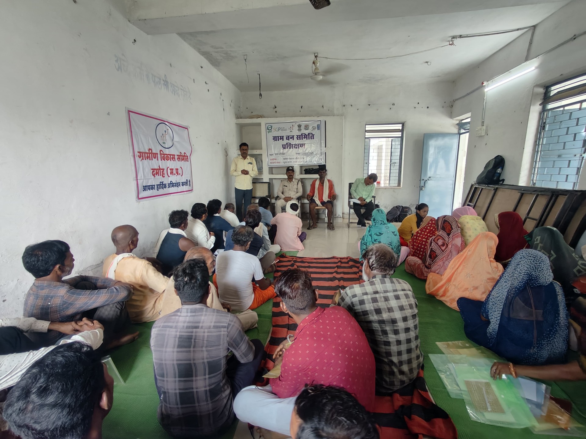 Gram Van Samiti training session in progress