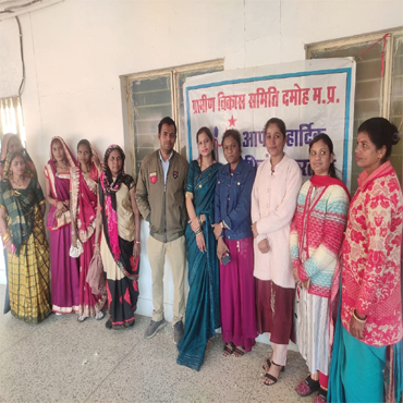 Press coverage of Gramin Vikas Samiti — clipping 20