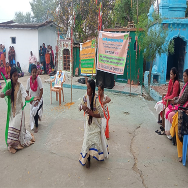 Press coverage of Gramin Vikas Samiti — clipping 22